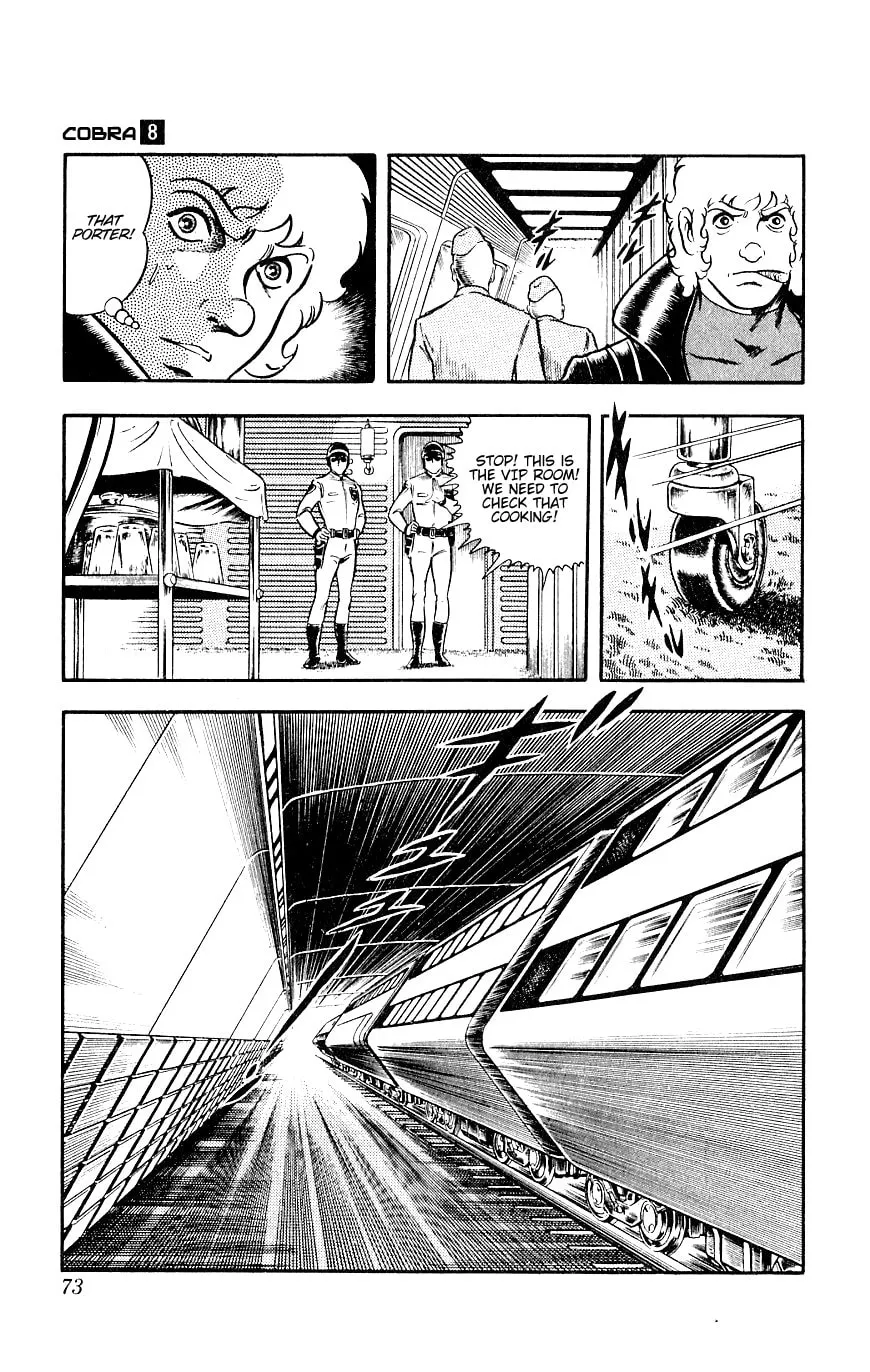 Read Cobra chapter 14 image 72 on Lezhin