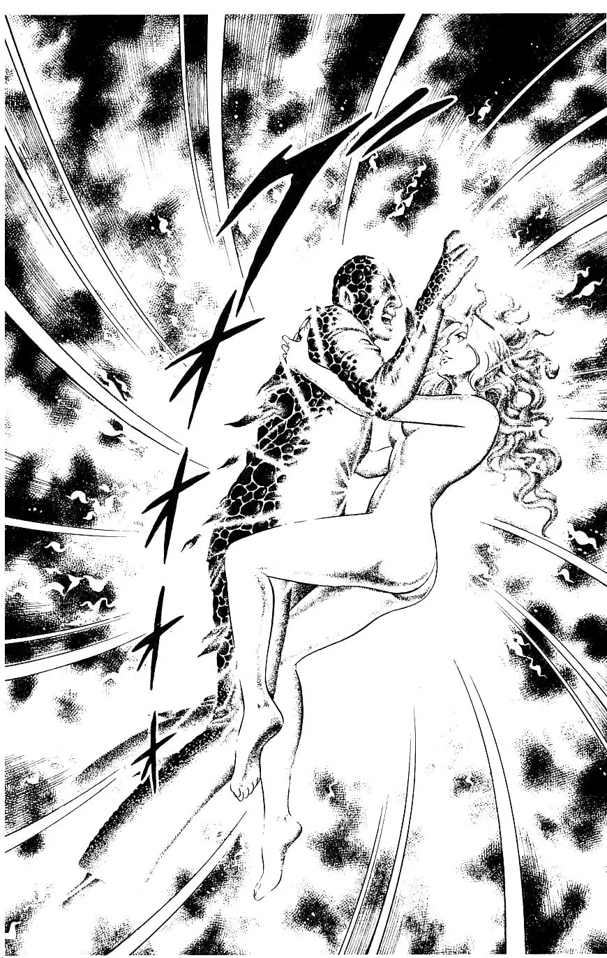 Read Cobra chapter 14 image 75 on Lezhin