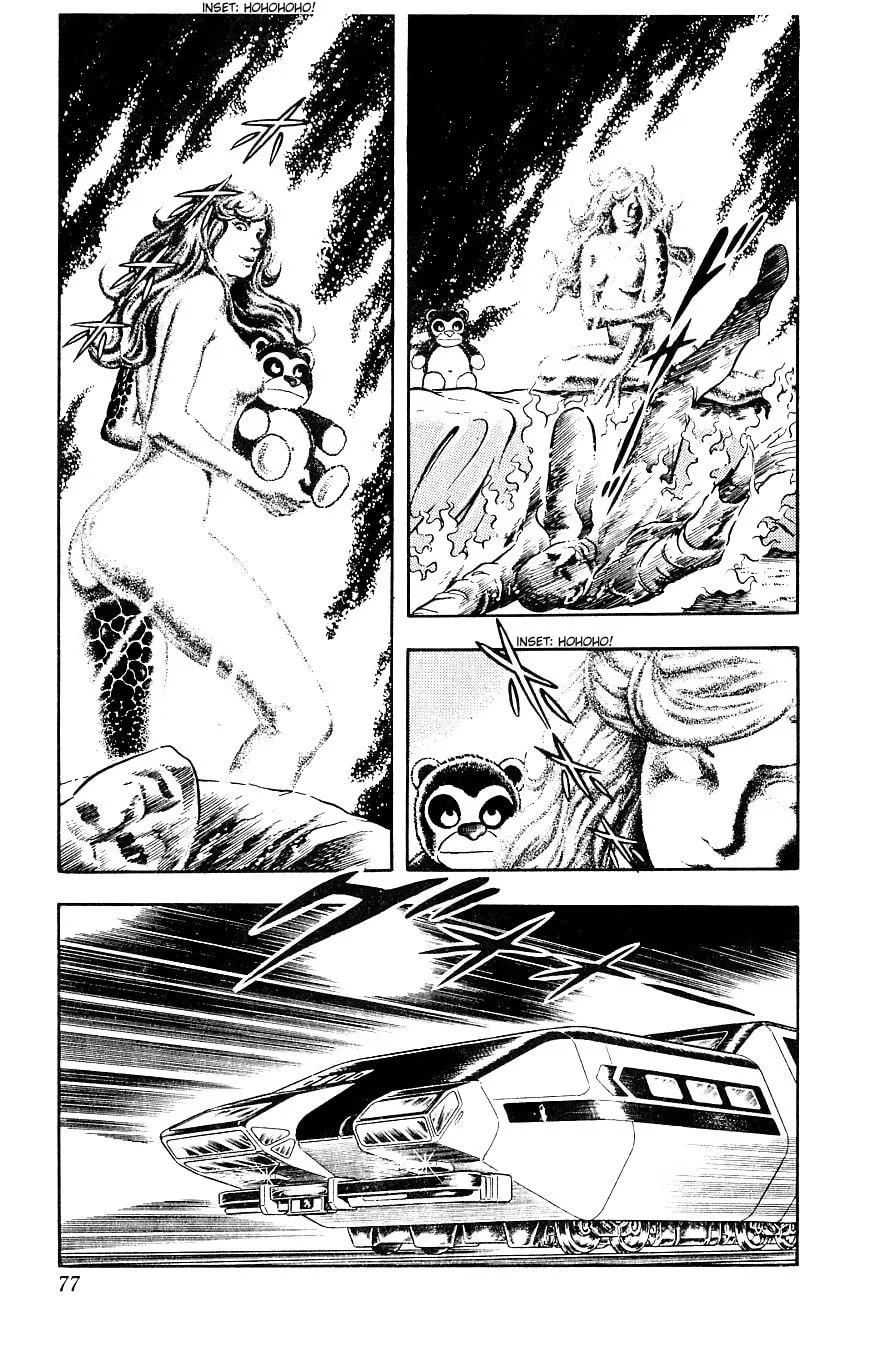 Read Cobra chapter 14 image 76 on Lezhin