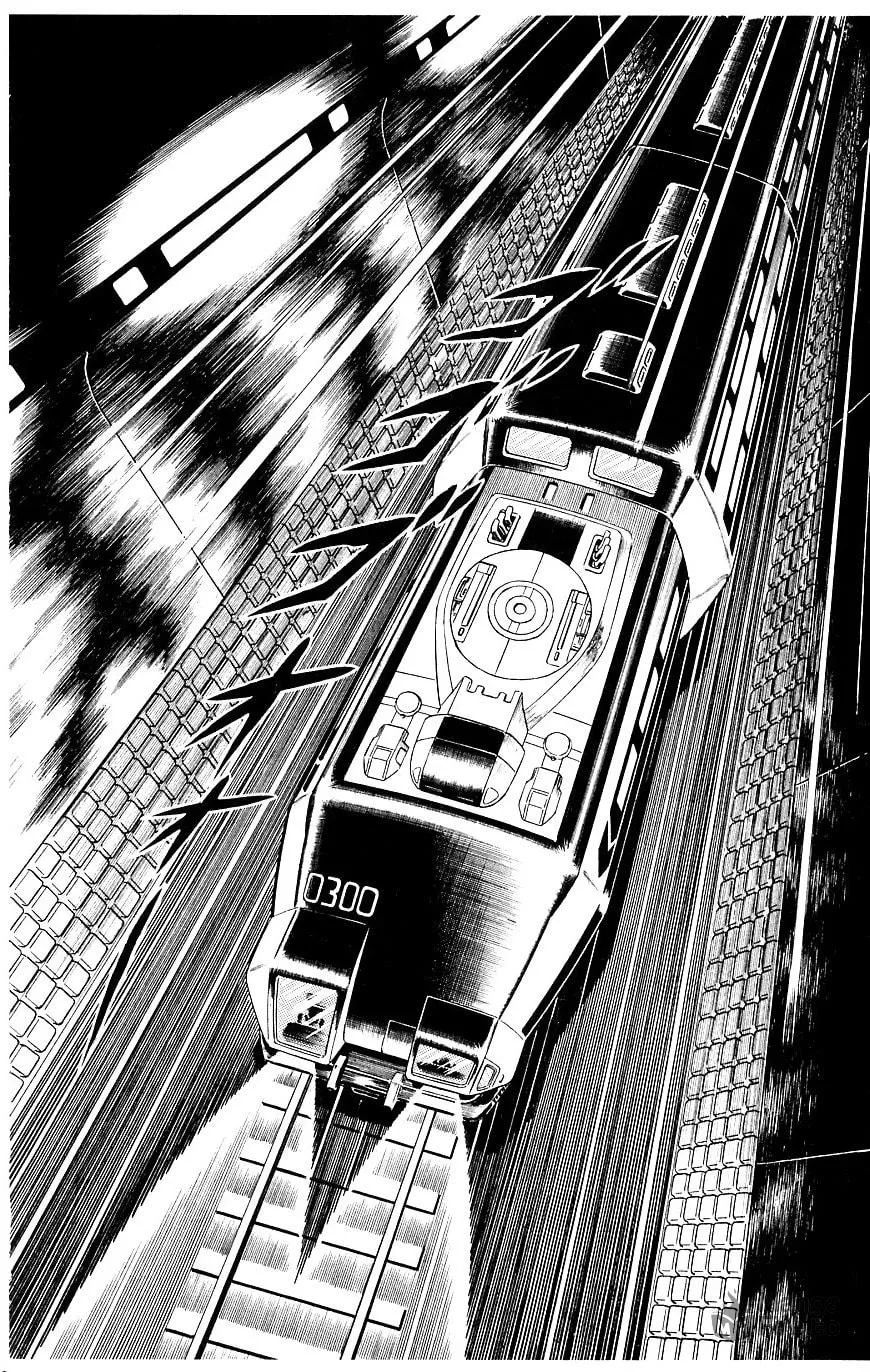 Read Cobra chapter 14 image 77 on Lezhin