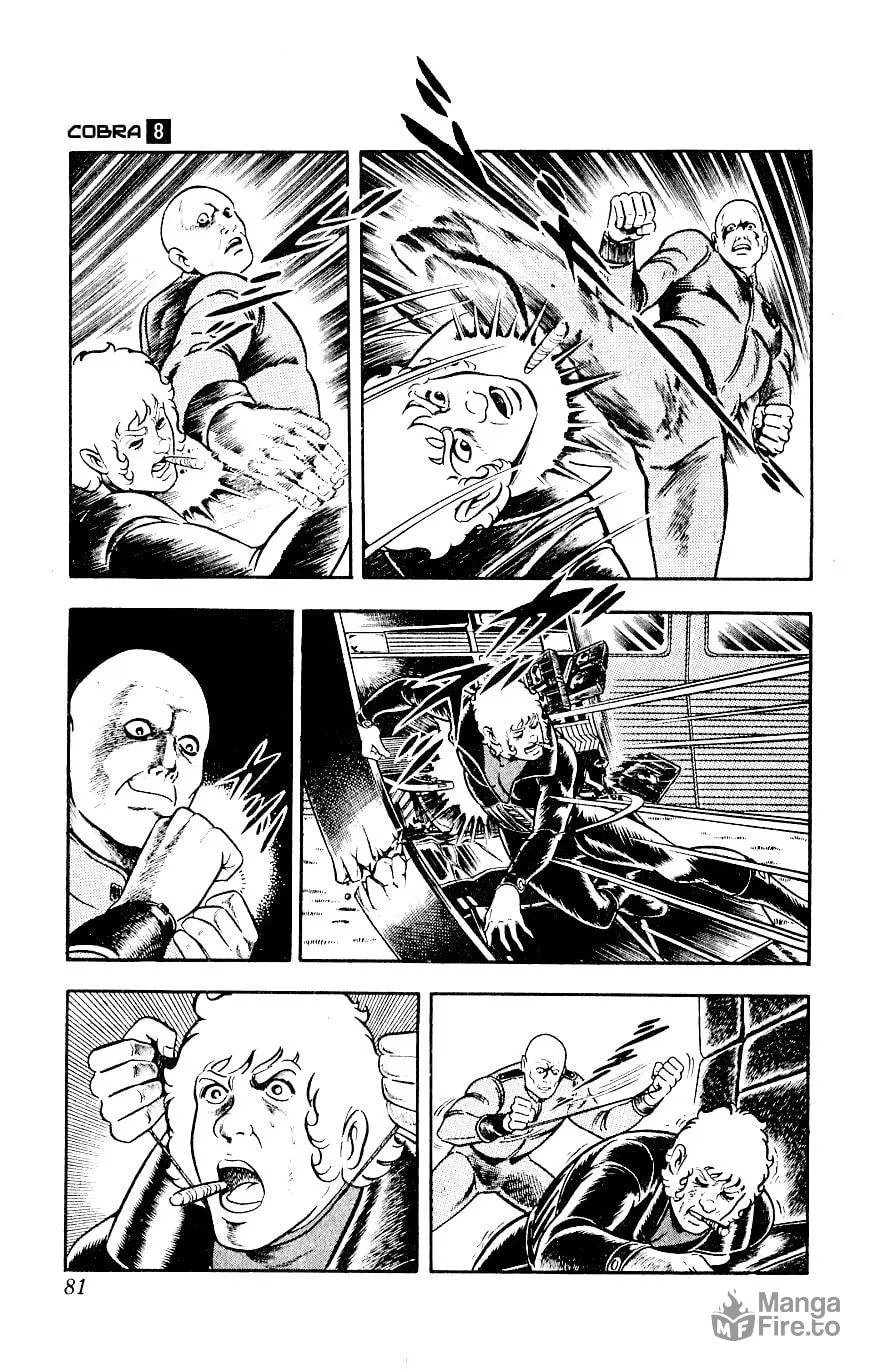 Read Cobra chapter 14 image 80 on Lezhin
