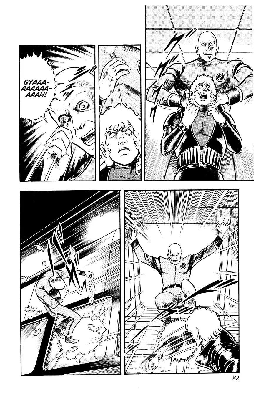 Read Cobra chapter 14 image 81 on Lezhin