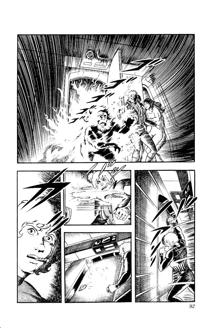 Read Cobra chapter 14 image 91 on Lezhin