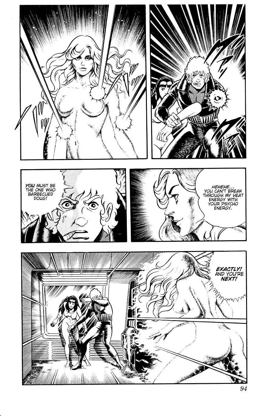 Read Cobra chapter 14 image 93 on Lezhin