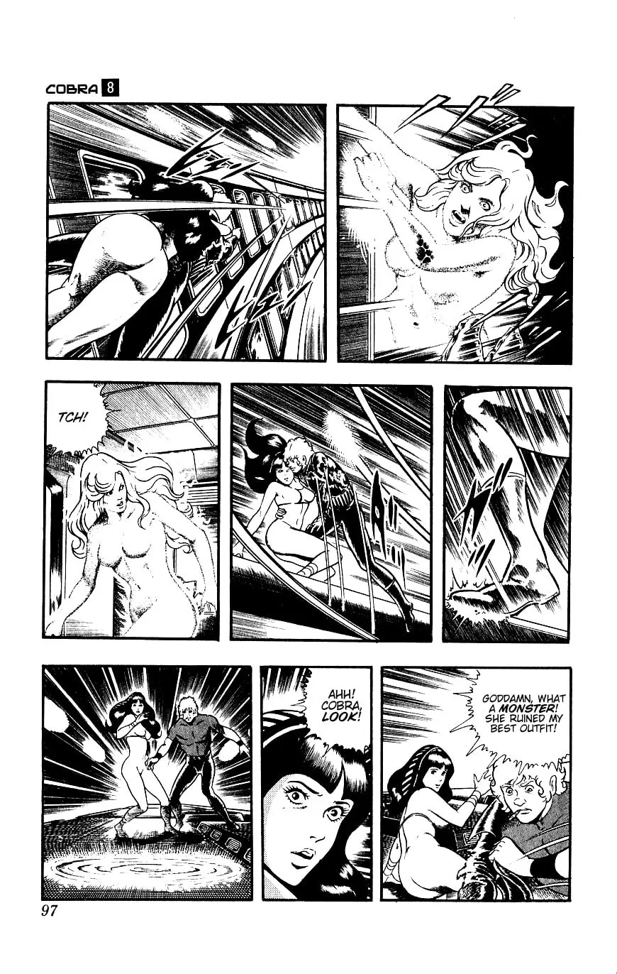 Read Cobra chapter 14 image 96 on Lezhin
