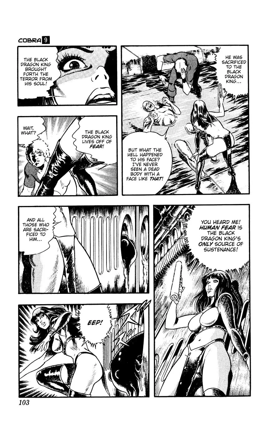 Read Cobra chapter 15 image 102 on Lezhin