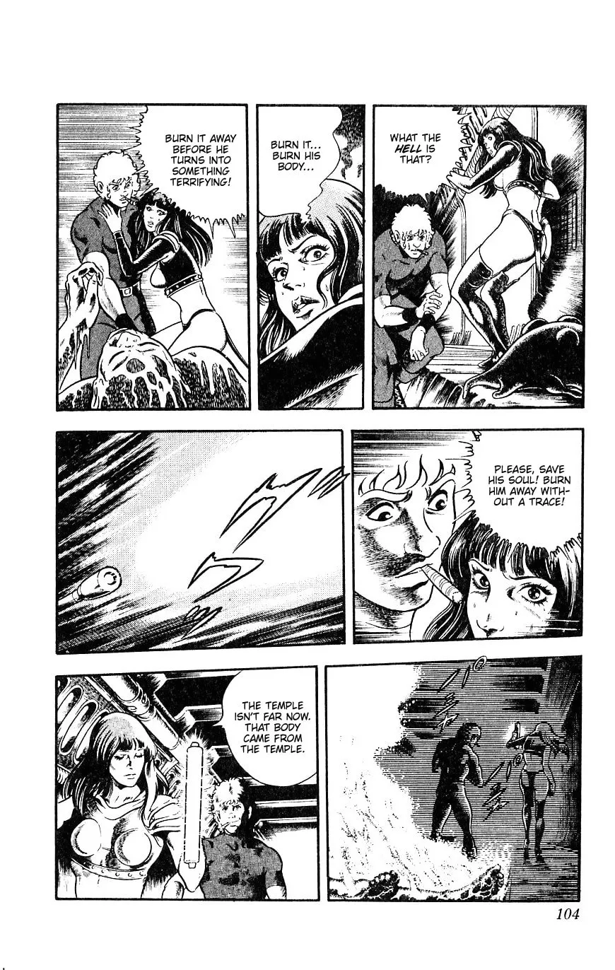 Read Cobra chapter 15 image 103 on Lezhin