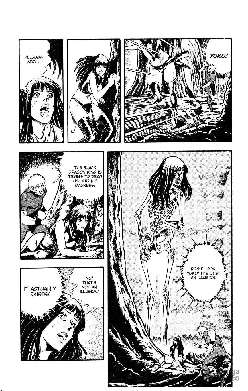 Read Cobra chapter 15 image 107 on Lezhin