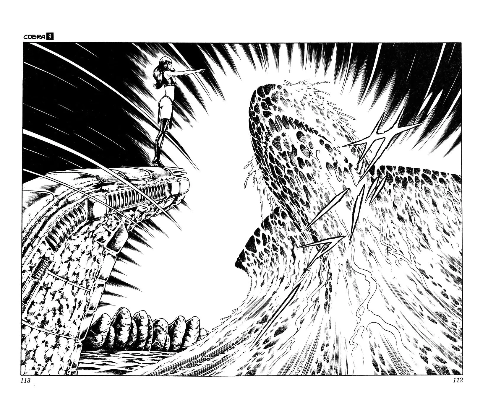 Read Cobra chapter 15 image 111 on Lezhin