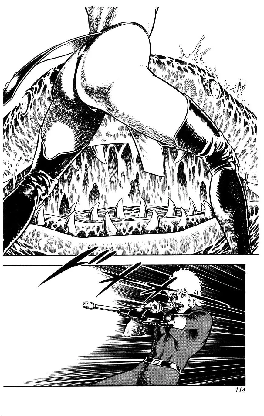 Read Cobra chapter 15 image 112 on Lezhin