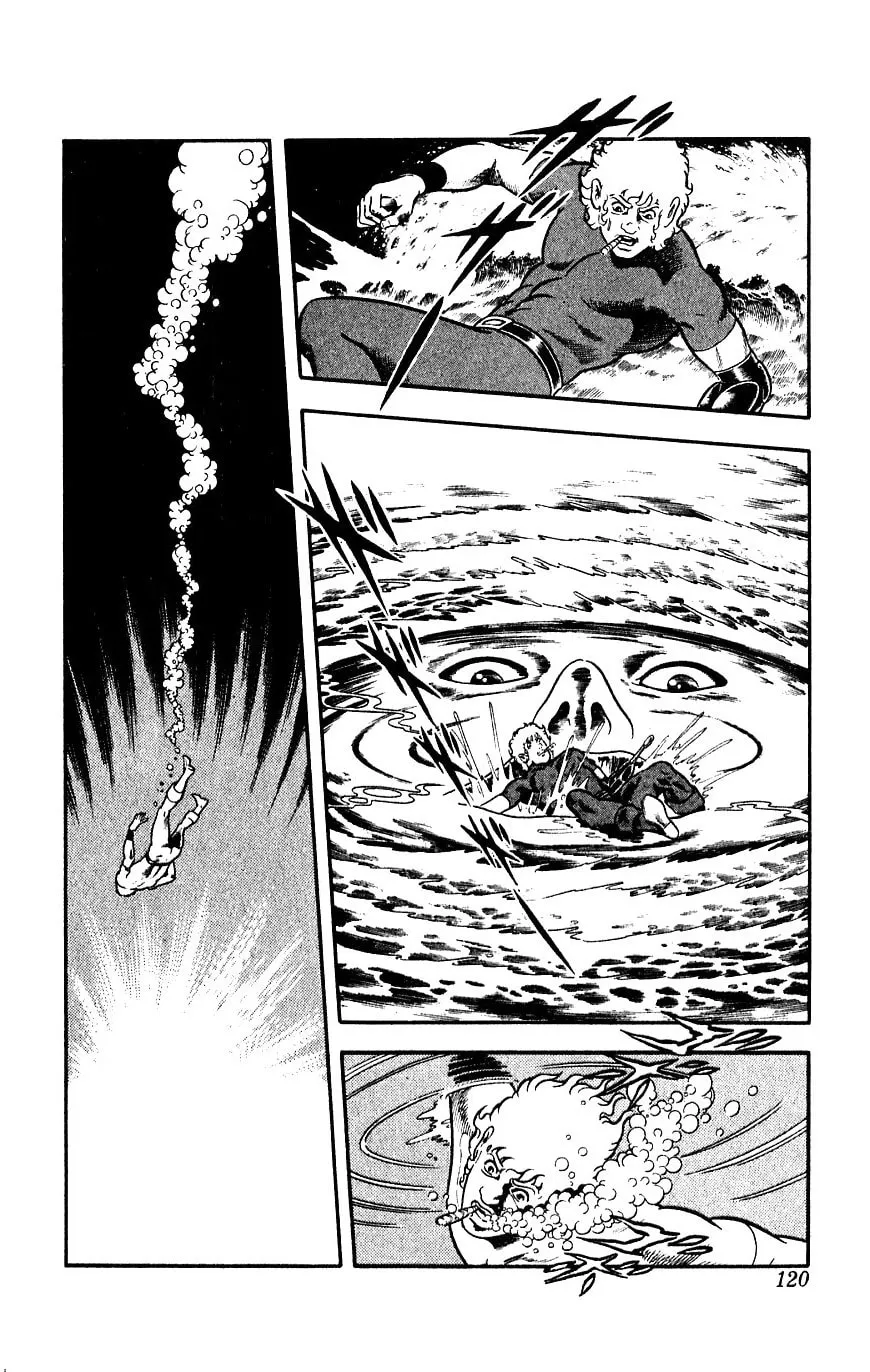 Read Cobra chapter 15 image 118 on Lezhin