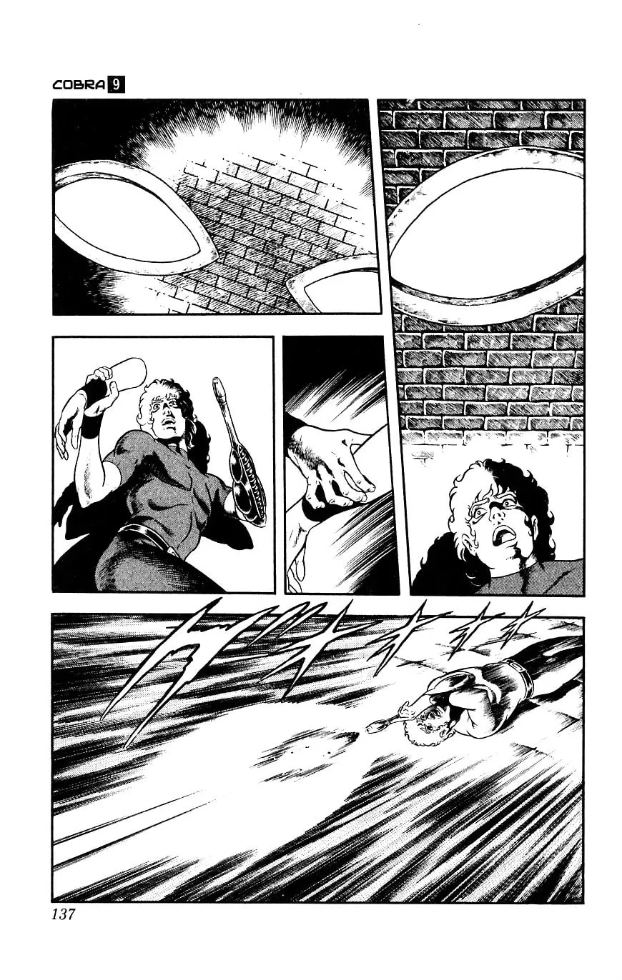 Read Cobra chapter 15 image 135 on Lezhin