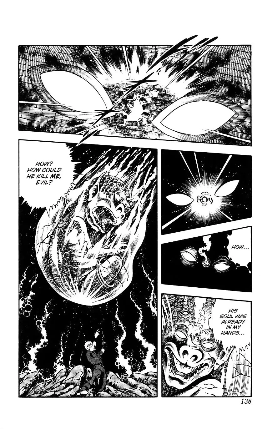 Read Cobra chapter 15 image 136 on Lezhin