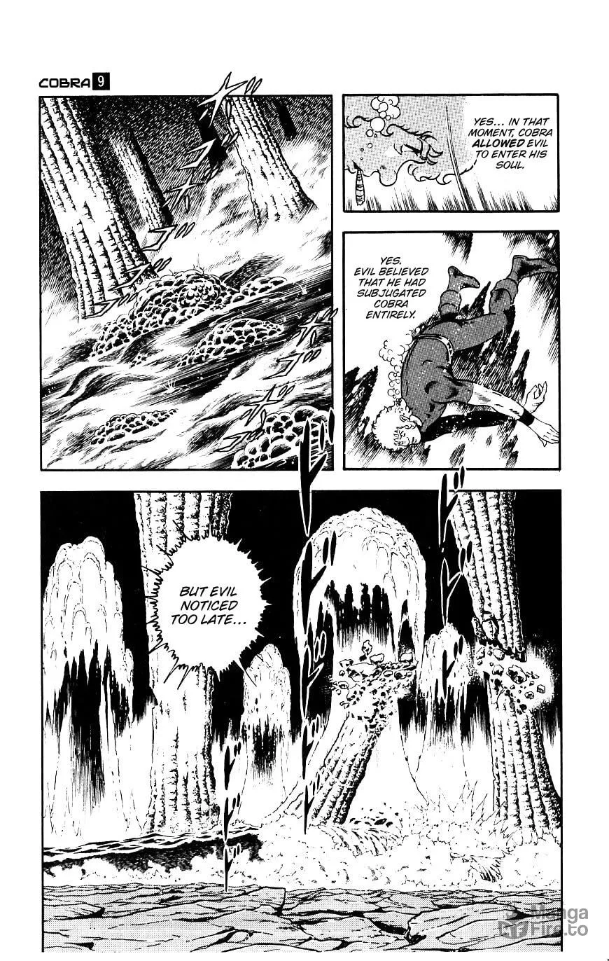 Read Cobra chapter 15 image 137 on Lezhin