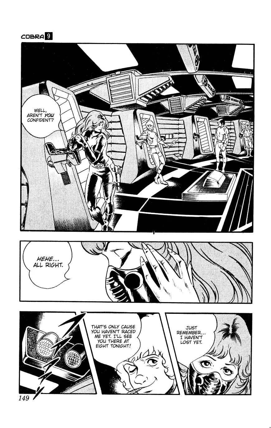 Read Cobra chapter 15 image 147 on Lezhin