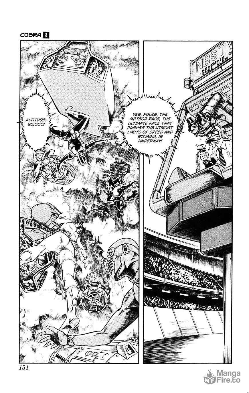 Read Cobra chapter 15 image 149 on Lezhin
