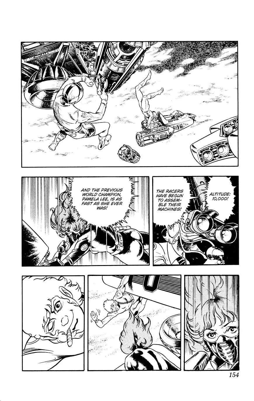 Read Cobra chapter 15 image 151 on Lezhin