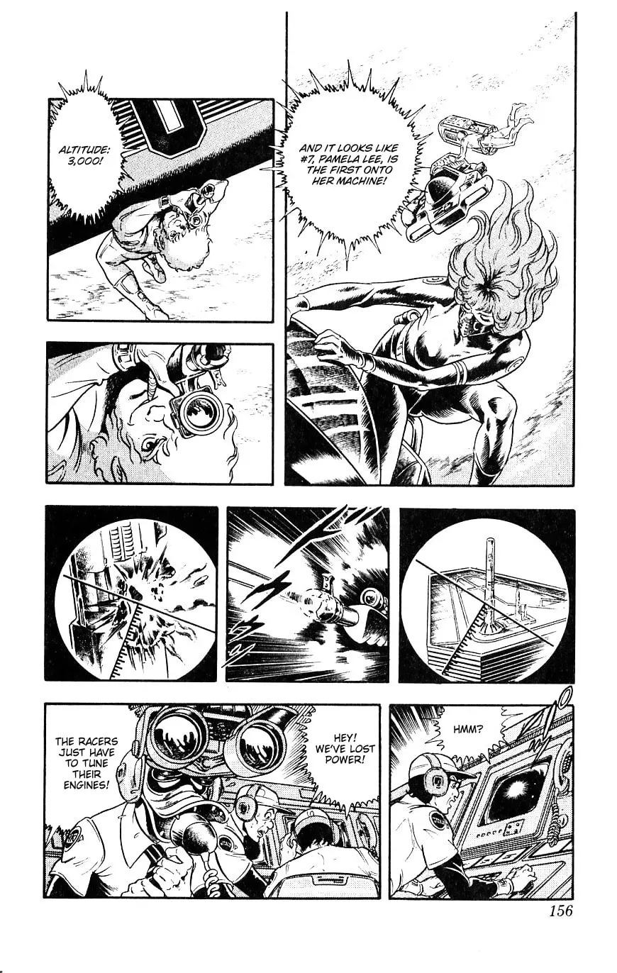 Read Cobra chapter 15 image 153 on Lezhin