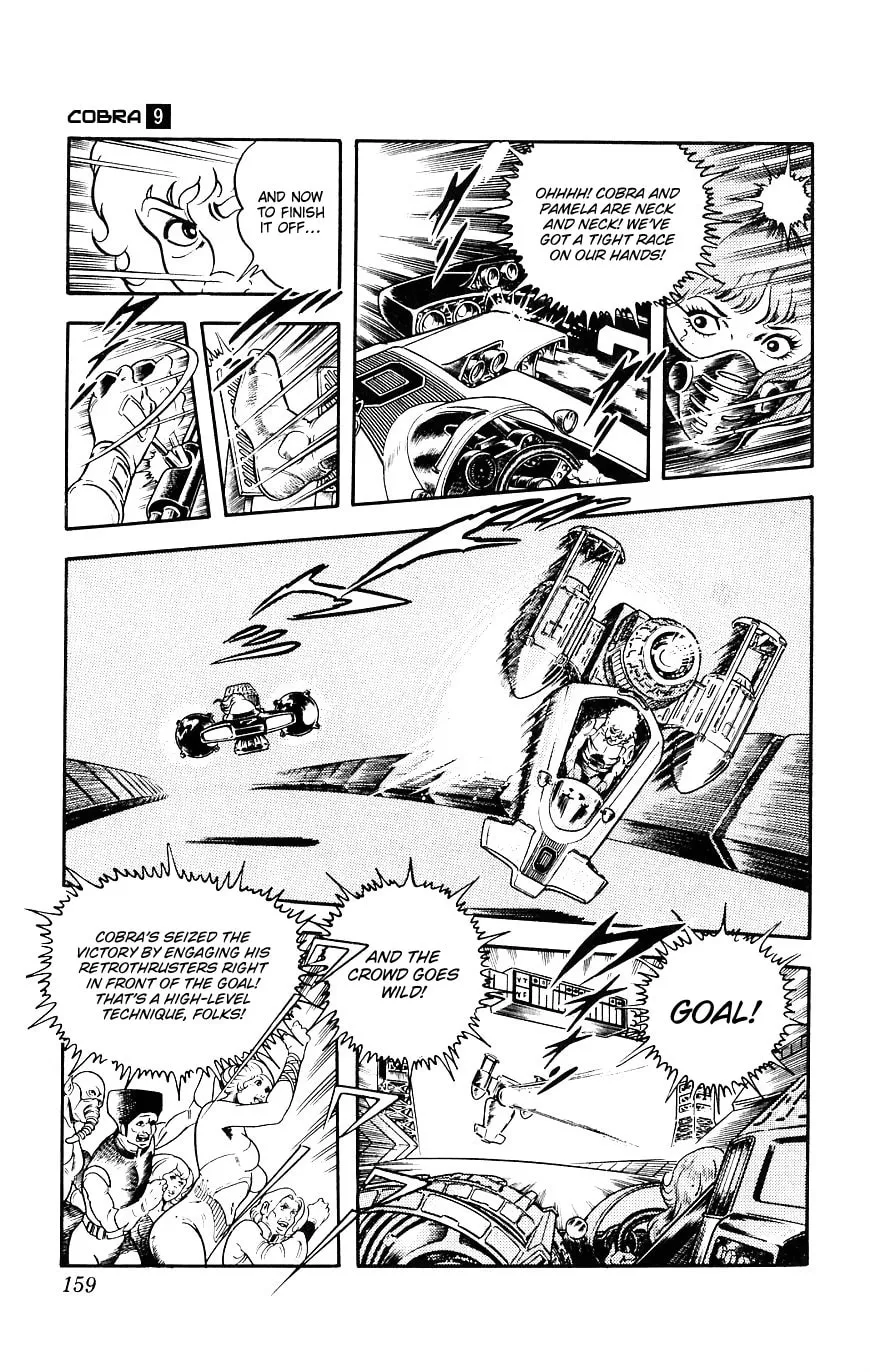 Read Cobra chapter 15 image 156 on Lezhin