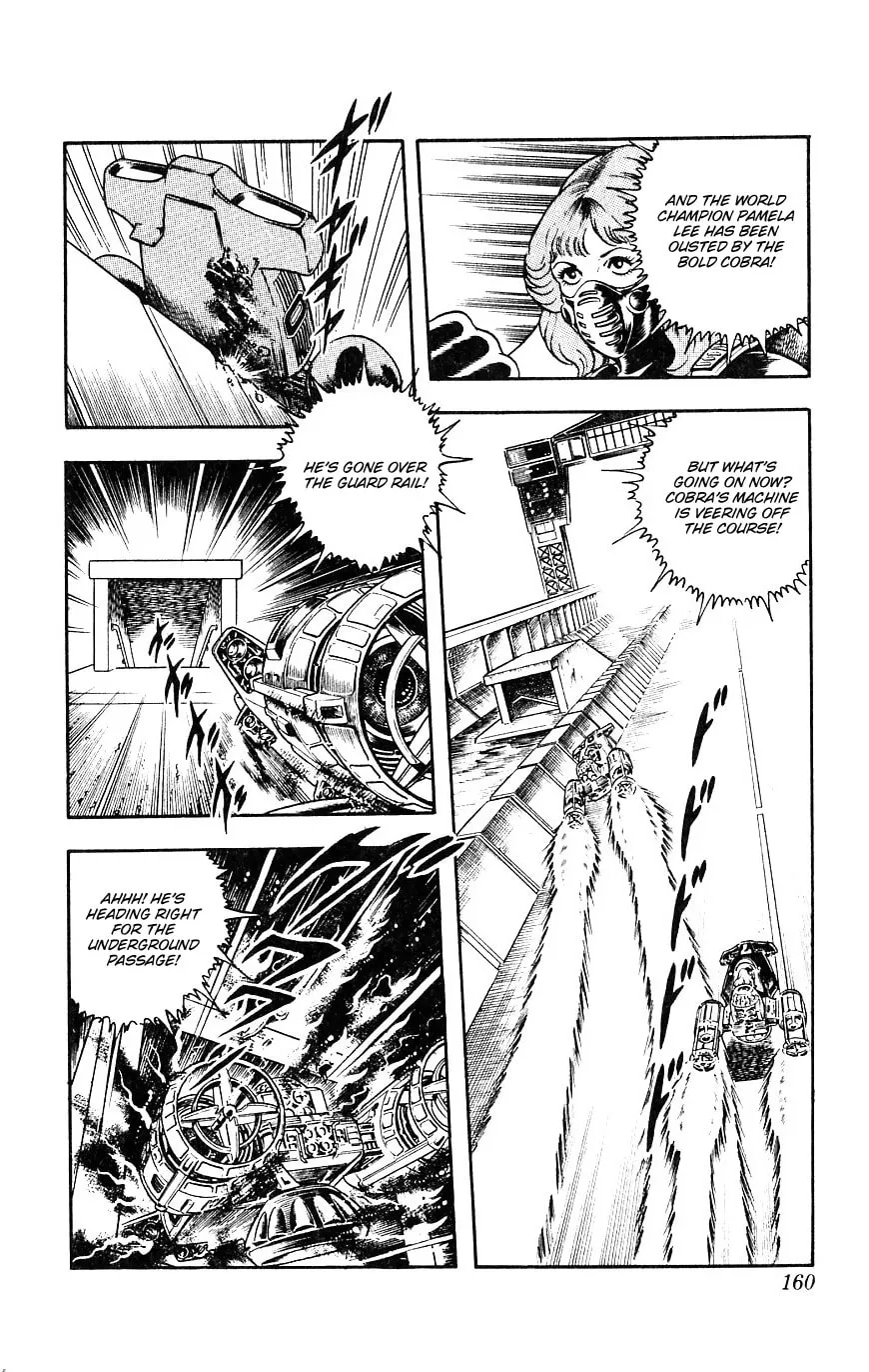 Read Cobra chapter 15 image 157 on Lezhin