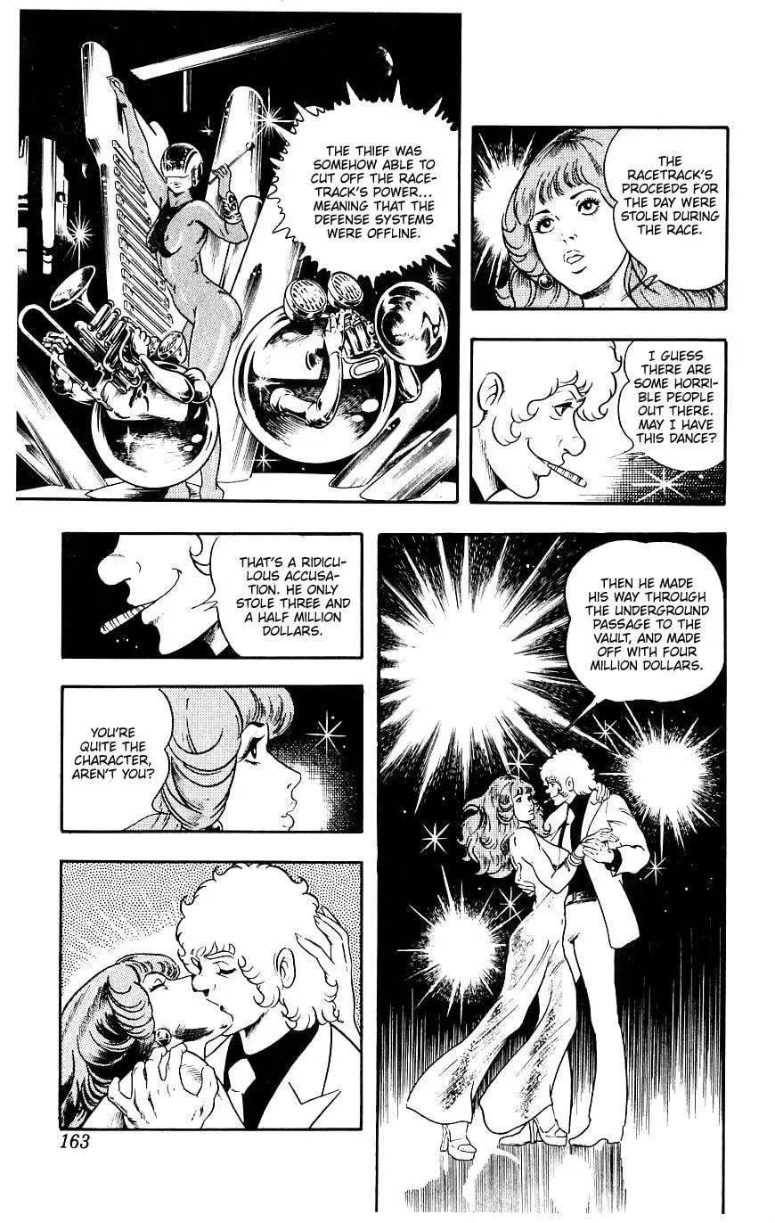 Read Cobra chapter 15 image 160 on Lezhin