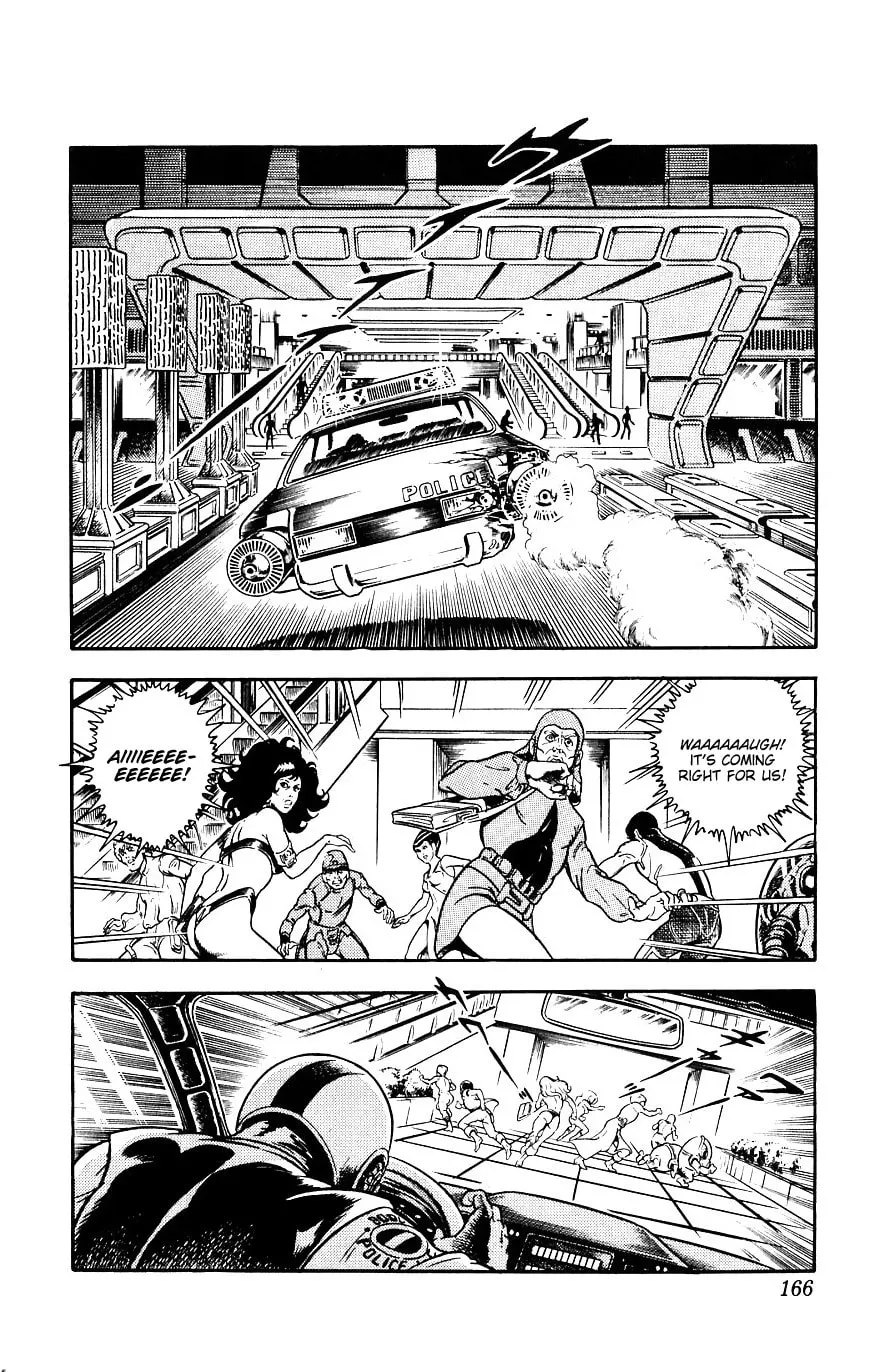 Read Cobra chapter 15 image 163 on Lezhin