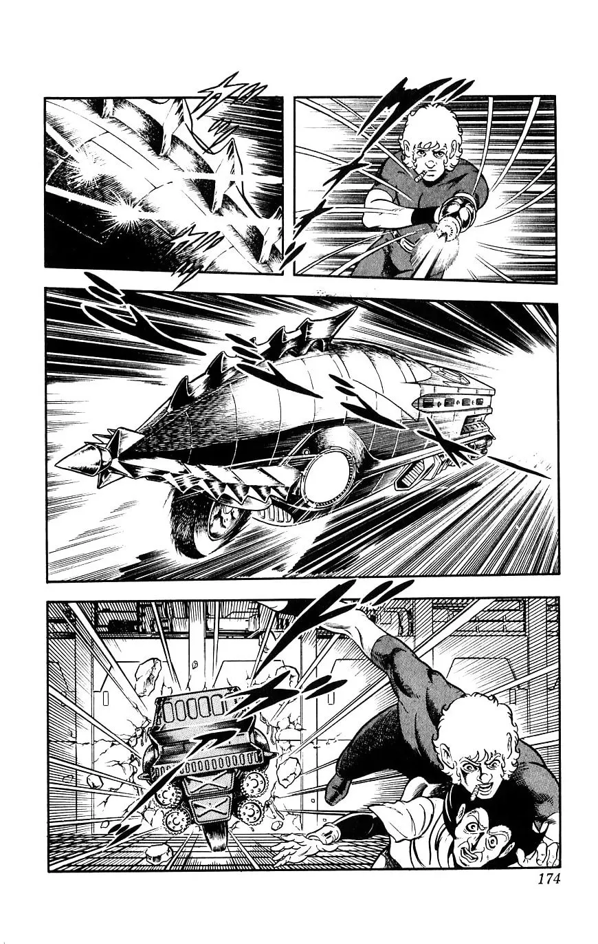 Read Cobra chapter 15 image 171 on Lezhin