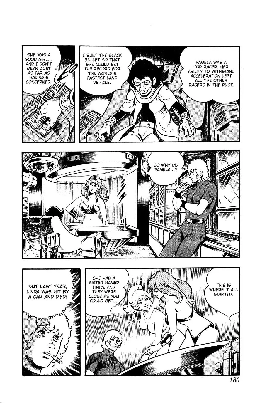 Read Cobra chapter 15 image 177 on Lezhin