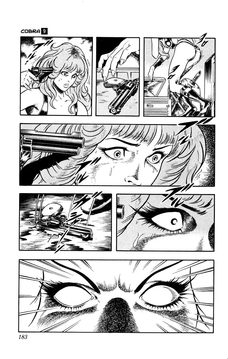 Read Cobra chapter 15 image 180 on Lezhin