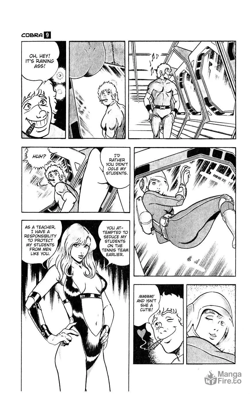 Read Cobra chapter 15 image 20 on Lezhin