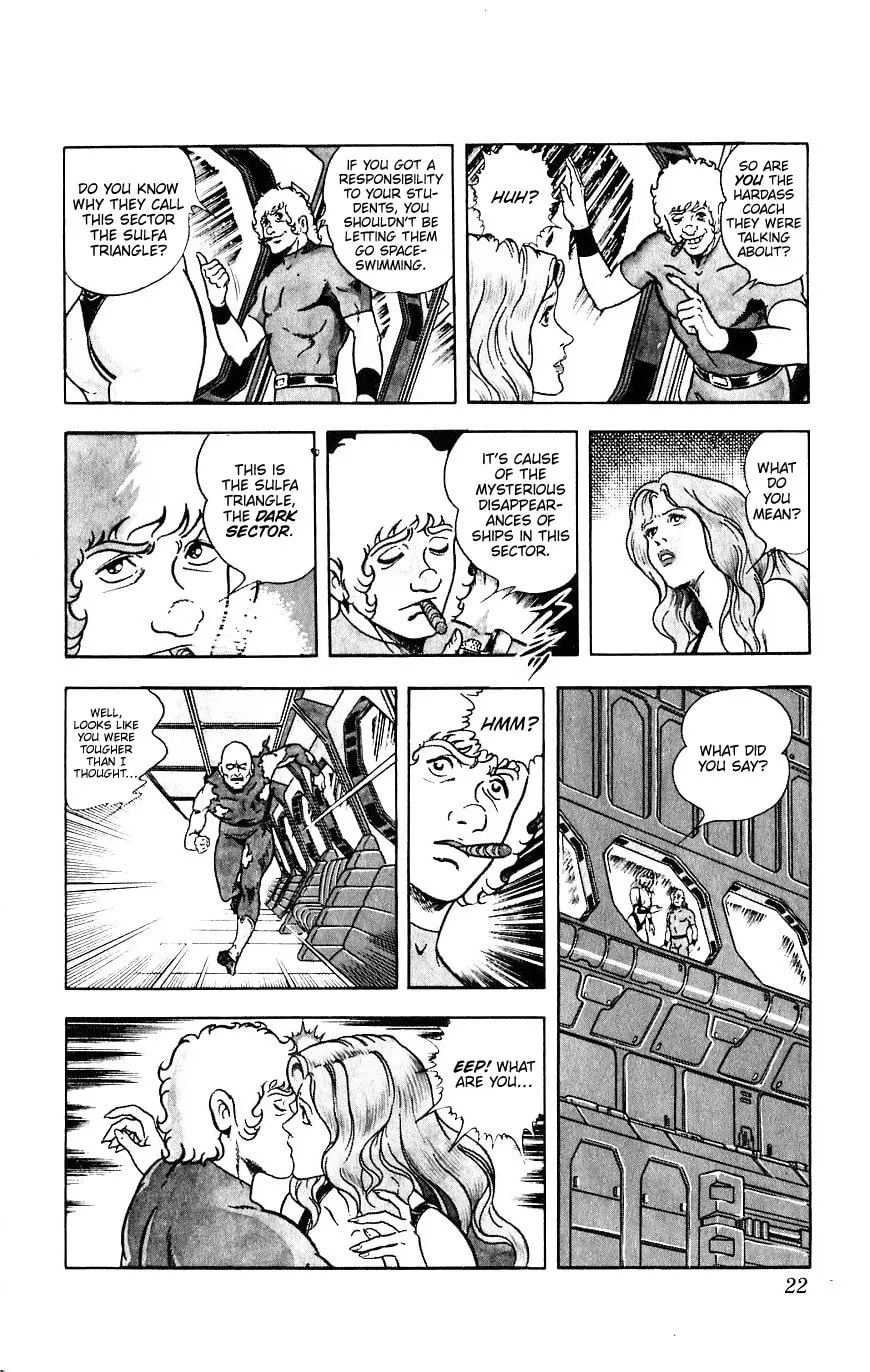 Read Cobra chapter 15 image 21 on Lezhin