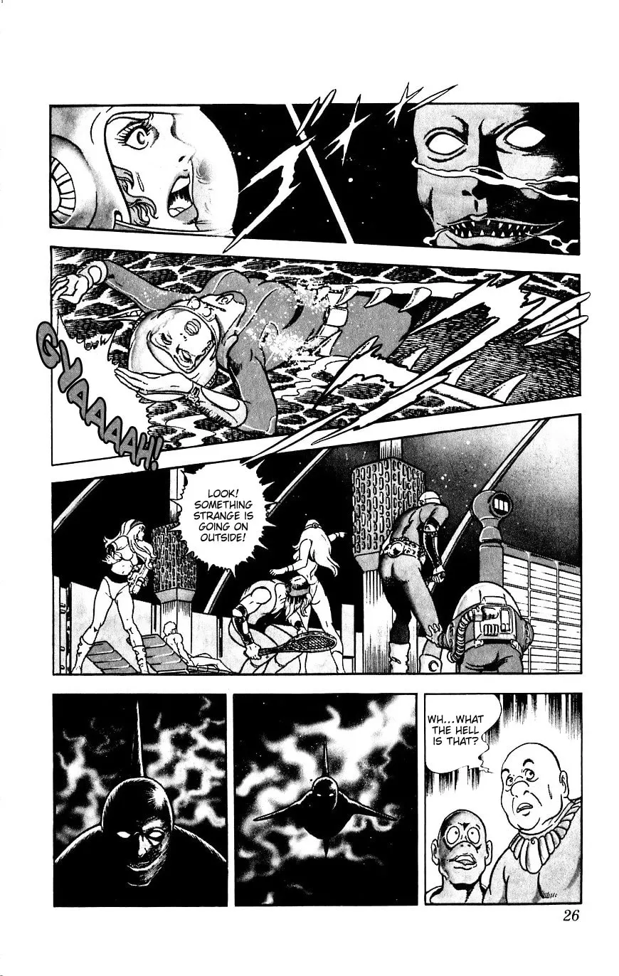 Read Cobra chapter 15 image 25 on Lezhin