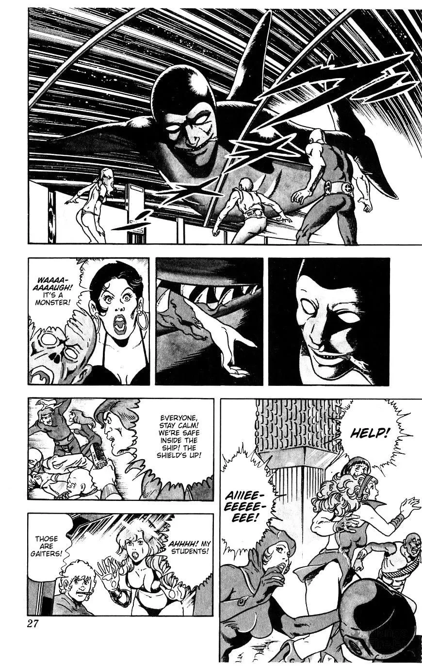 Read Cobra chapter 15 image 26 on Lezhin