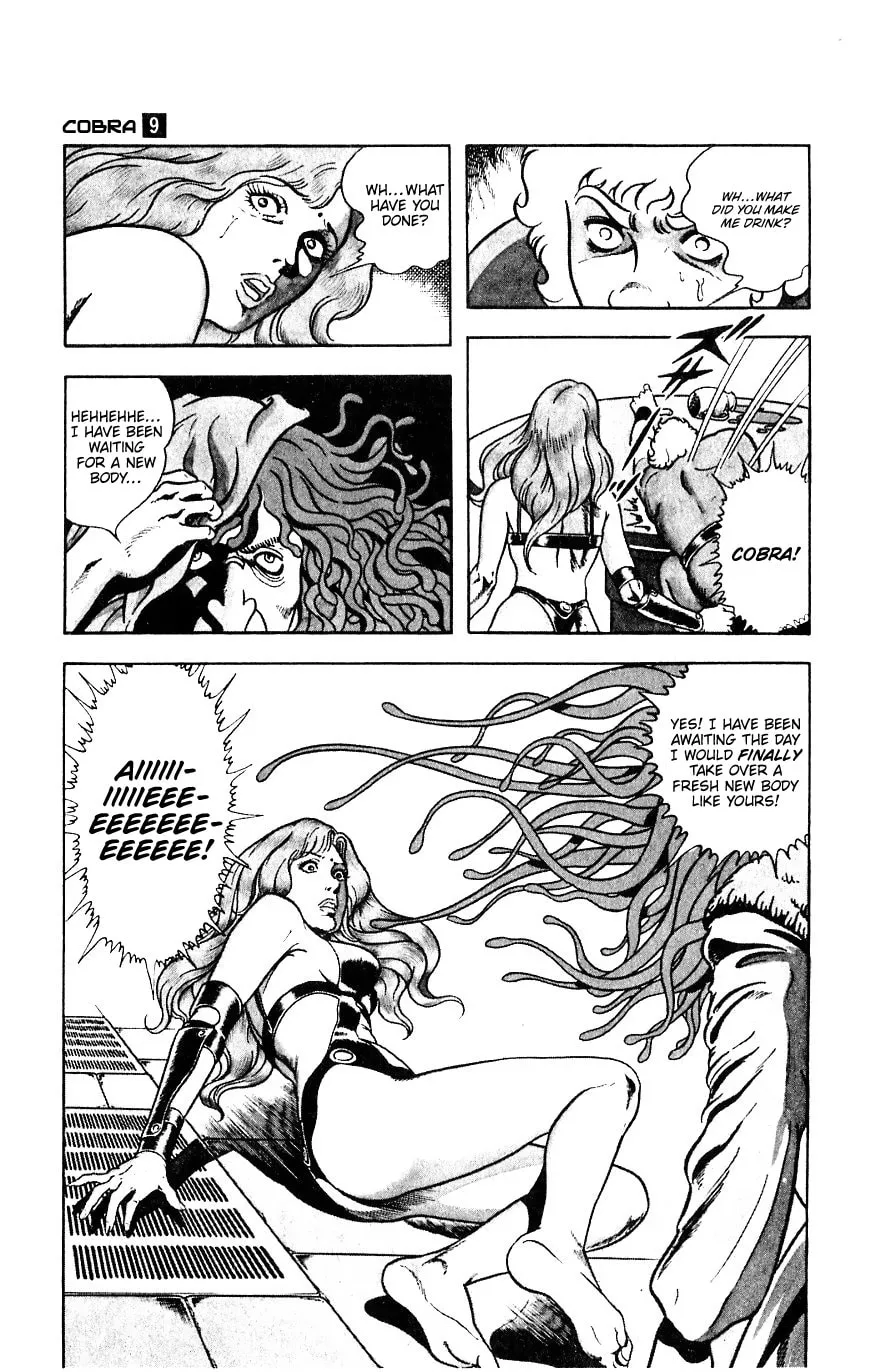 Read Cobra chapter 15 image 36 on Lezhin