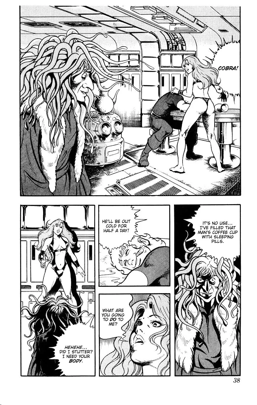 Read Cobra chapter 15 image 37 on Lezhin