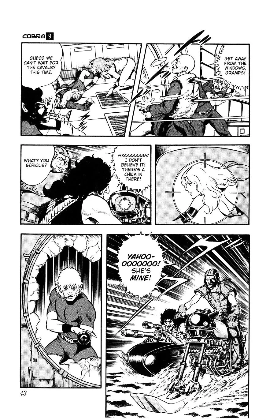Read Cobra chapter 15 image 42 on Lezhin
