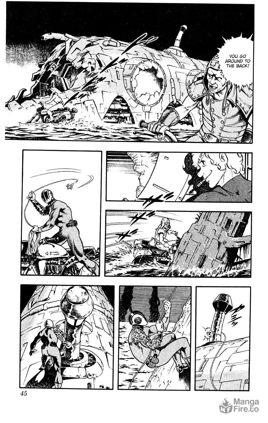 Read Cobra chapter 15 image 44 on Lezhin