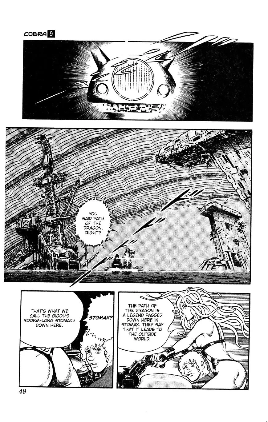 Read Cobra chapter 15 image 48 on Lezhin