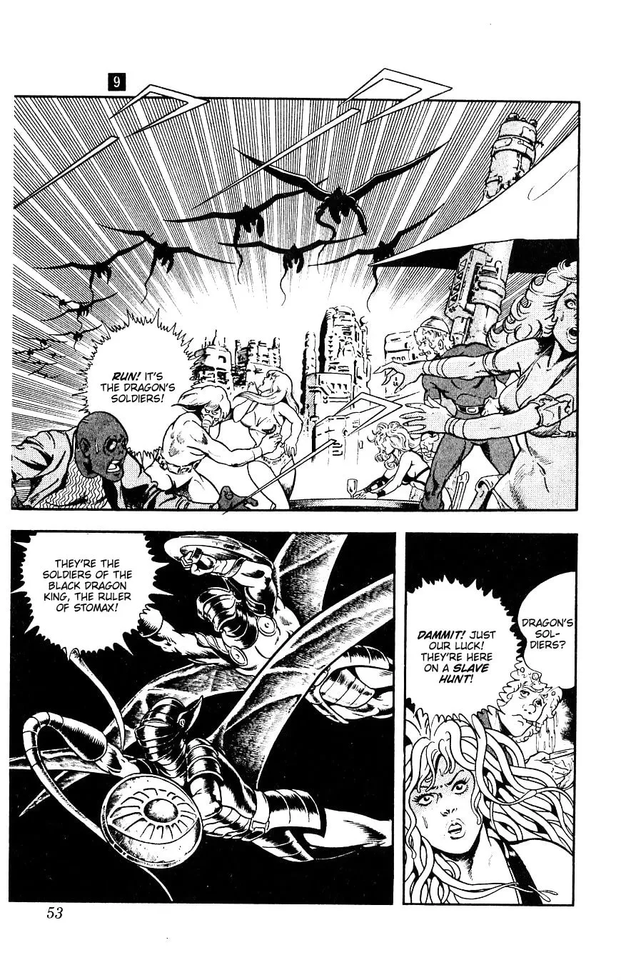 Read Cobra chapter 15 image 52 on Lezhin