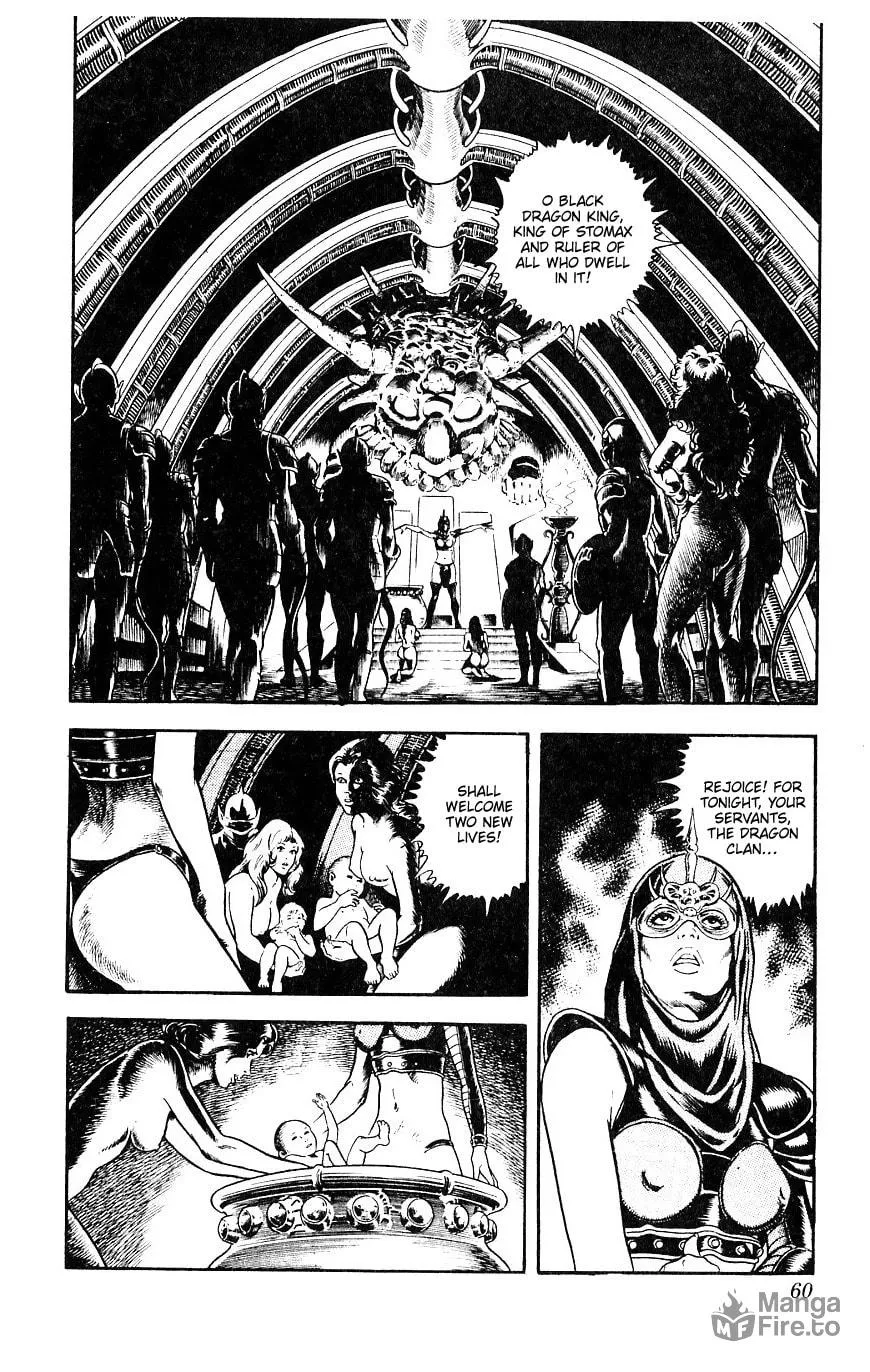 Read Cobra chapter 15 image 59 on Lezhin
