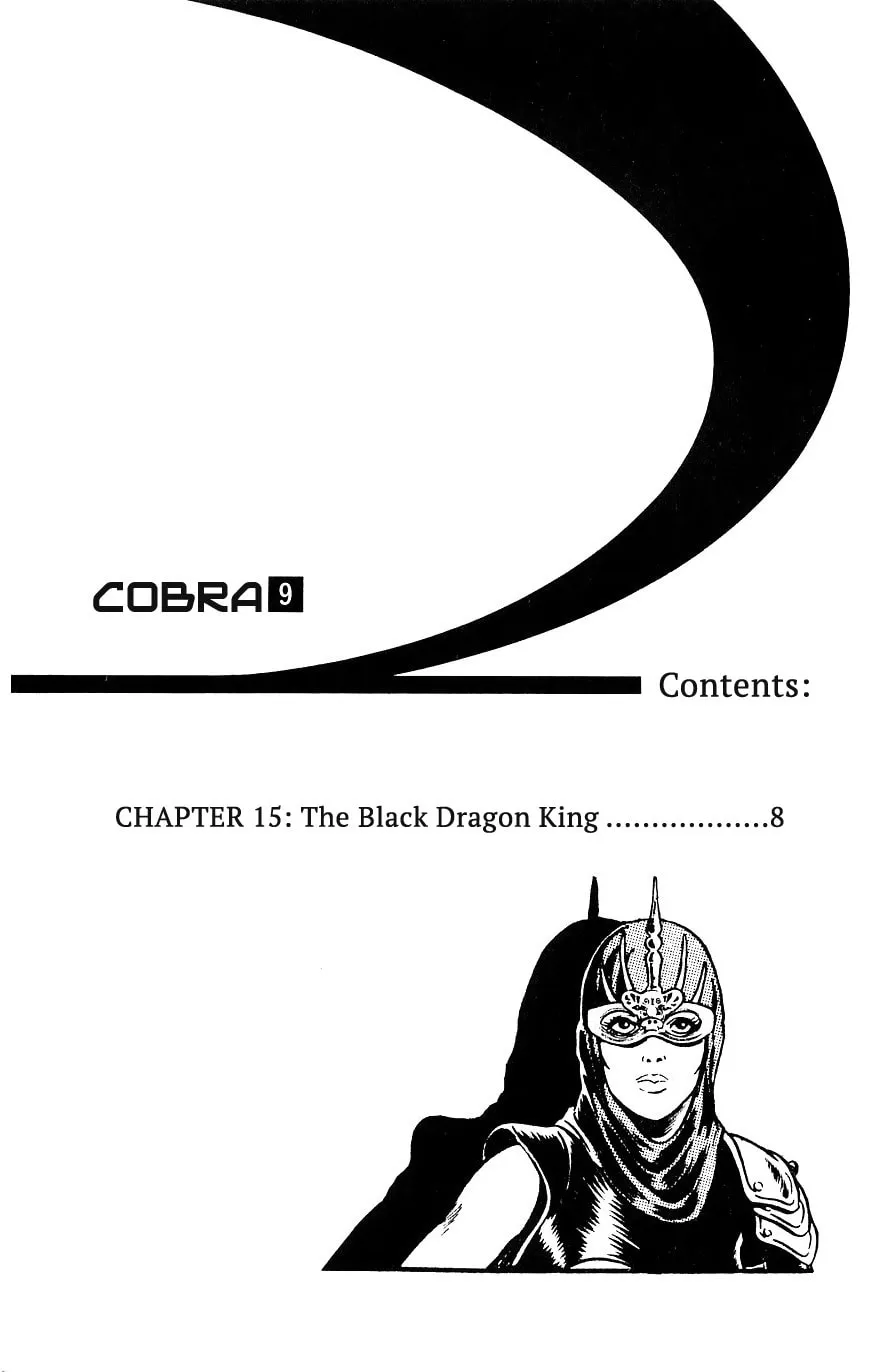 Read Cobra chapter 15 image 6 on Lezhin