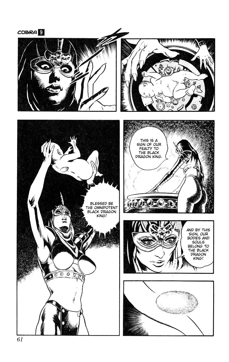 Read Cobra chapter 15 image 60 on Lezhin