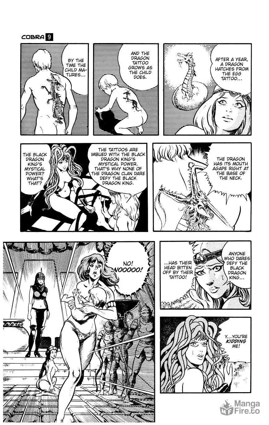 Read Cobra chapter 15 image 62 on Lezhin