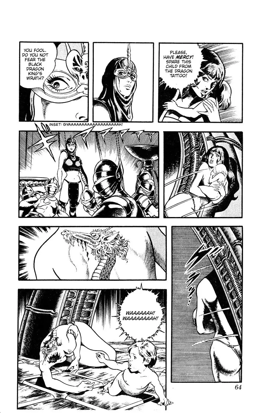 Read Cobra chapter 15 image 63 on Lezhin