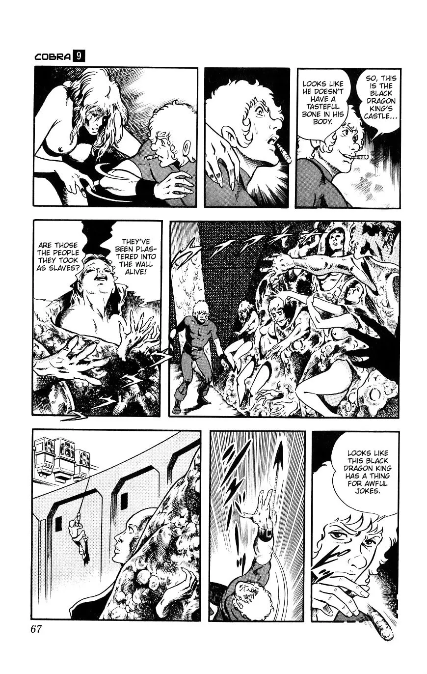 Read Cobra chapter 15 image 66 on Lezhin