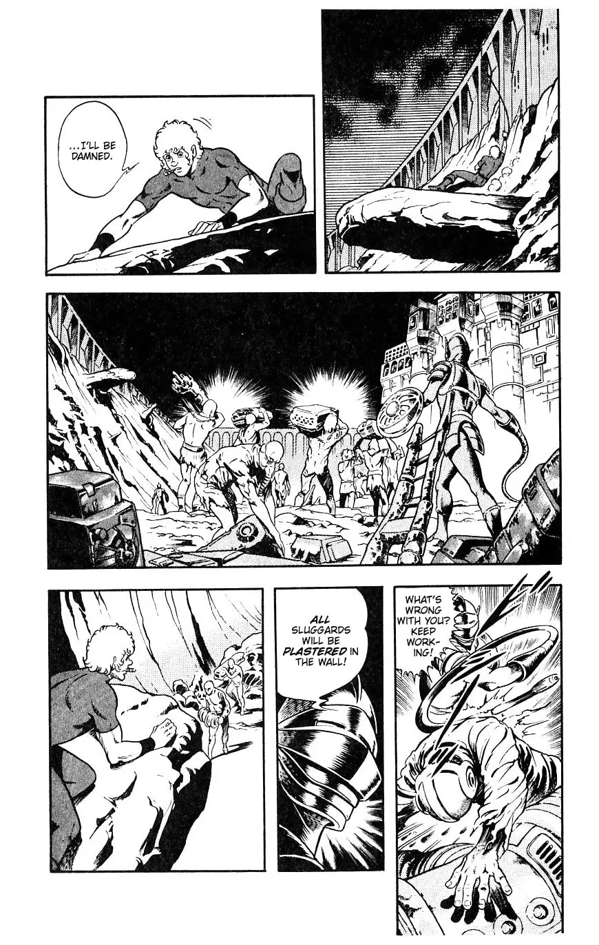 Read Cobra chapter 15 image 67 on Lezhin