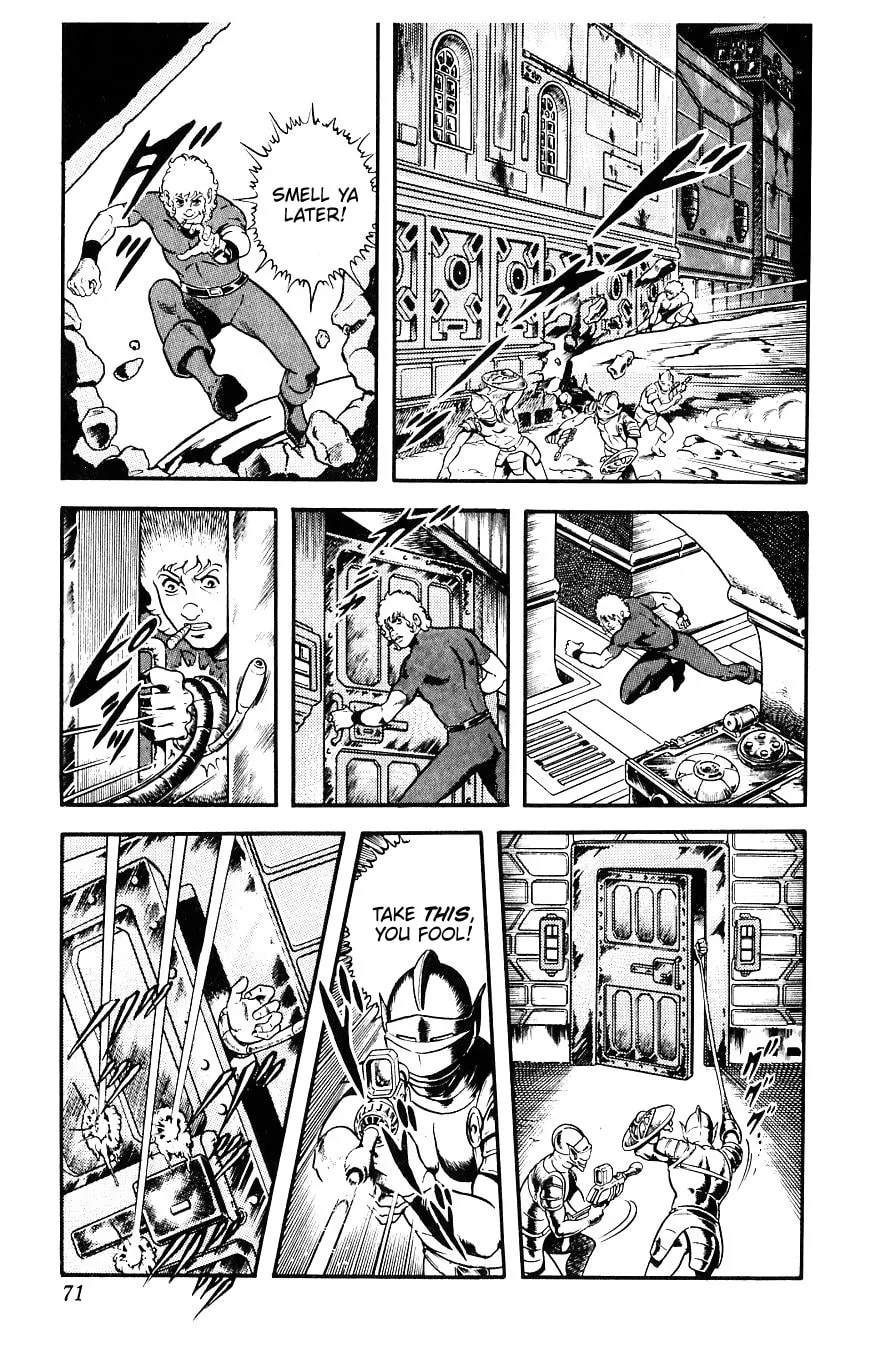 Read Cobra chapter 15 image 70 on Lezhin