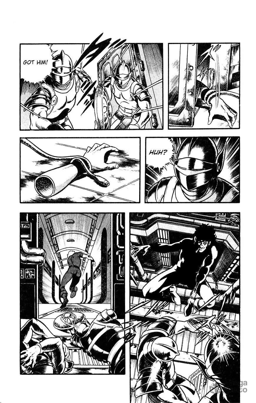 Read Cobra chapter 15 image 71 on Lezhin