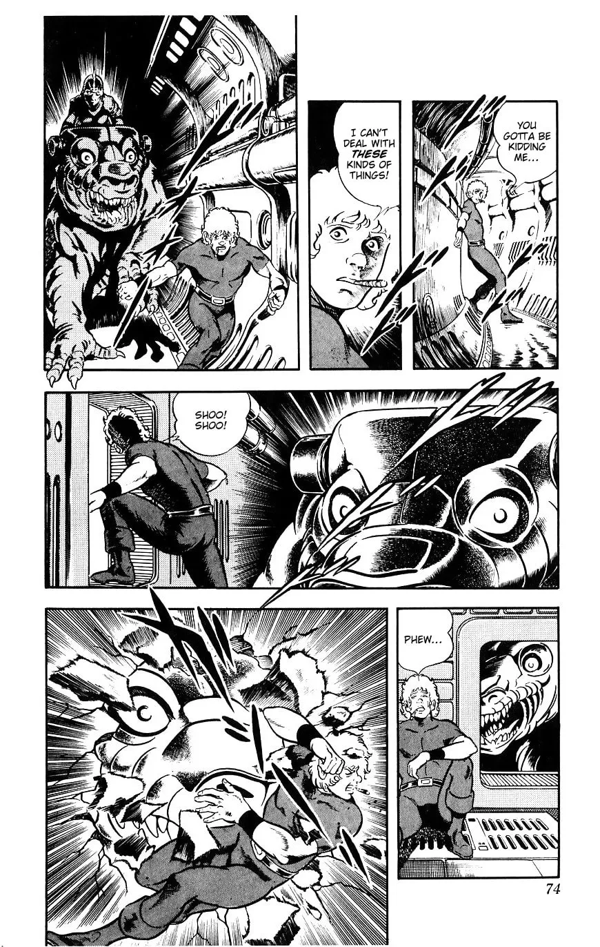 Read Cobra chapter 15 image 73 on Lezhin