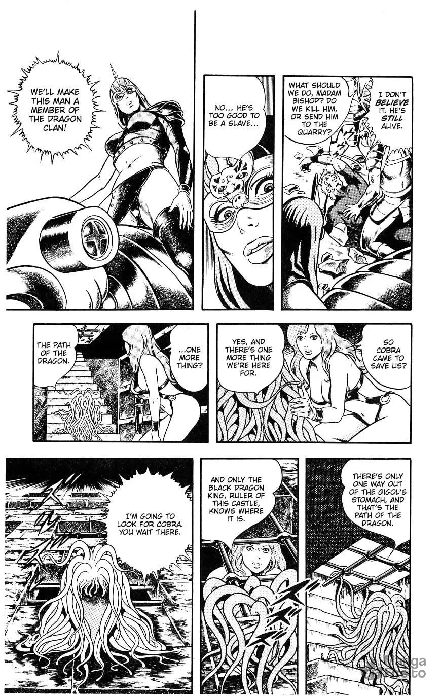 Read Cobra chapter 15 image 74 on Lezhin